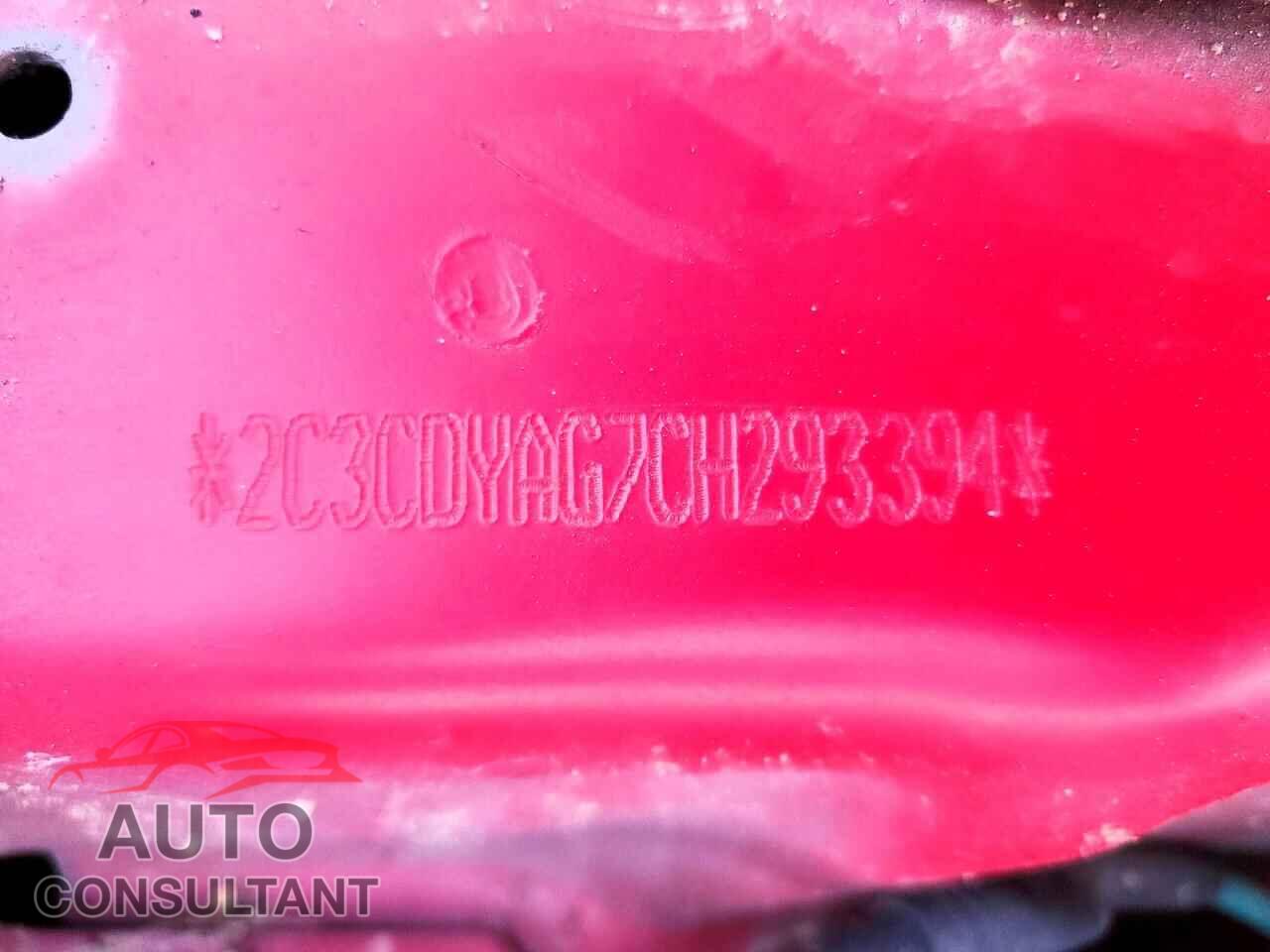 DODGE CHALLENGER 2012 - 2C3CDYAG7CH293394