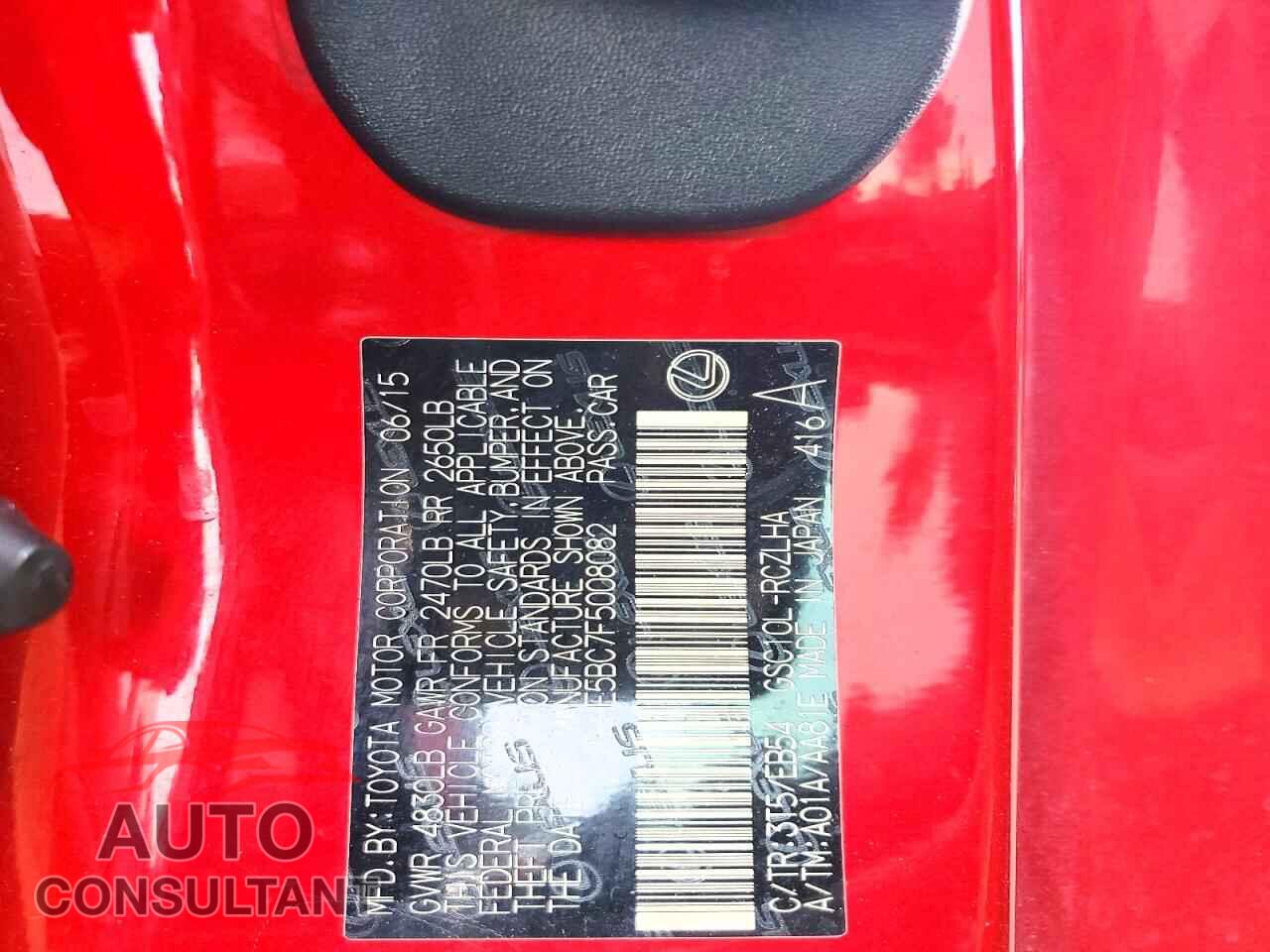 LEXUS RX350 2015 - JTHHE5BC7F5008082