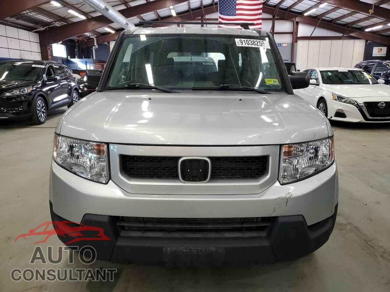 HONDA ELEMENT 2011 - 5J6YH2H77BL001392