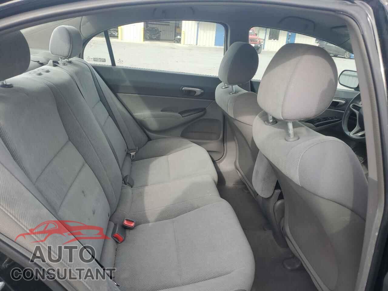 HONDA CIVIC 2009 - 2HGFA16559H338939