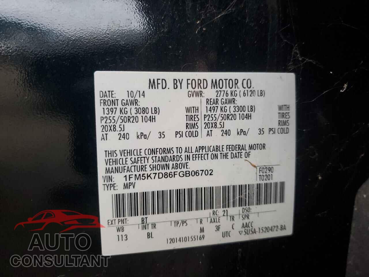 FORD EXPLORER 2015 - 1FM5K7D86FGB06702
