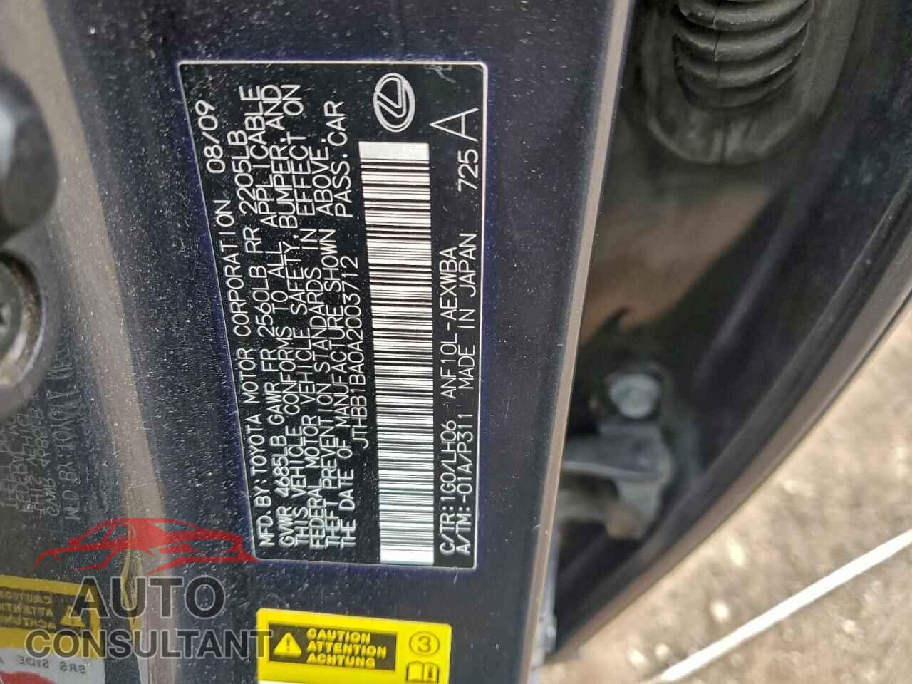 LEXUS HS 2010 - JTHBB1BA0A2003712