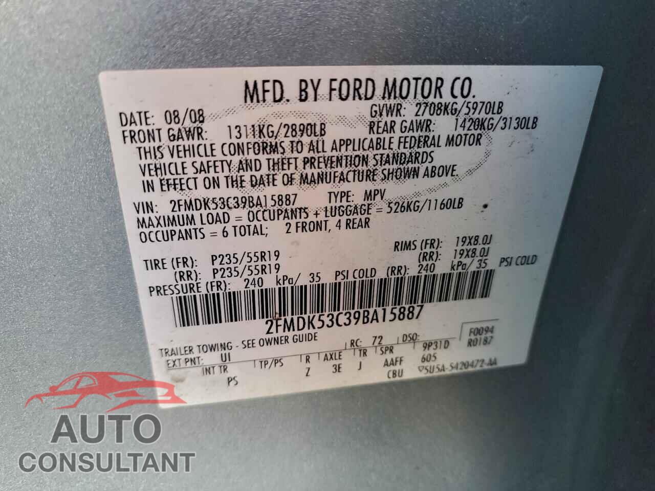 FORD FLEX 2009 - 2FMDK53C39BA15887