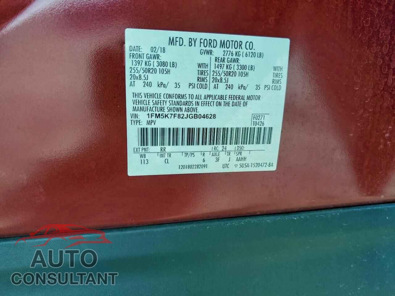 FORD EXPLORER 2018 - 1FM5K7F82JGB04628