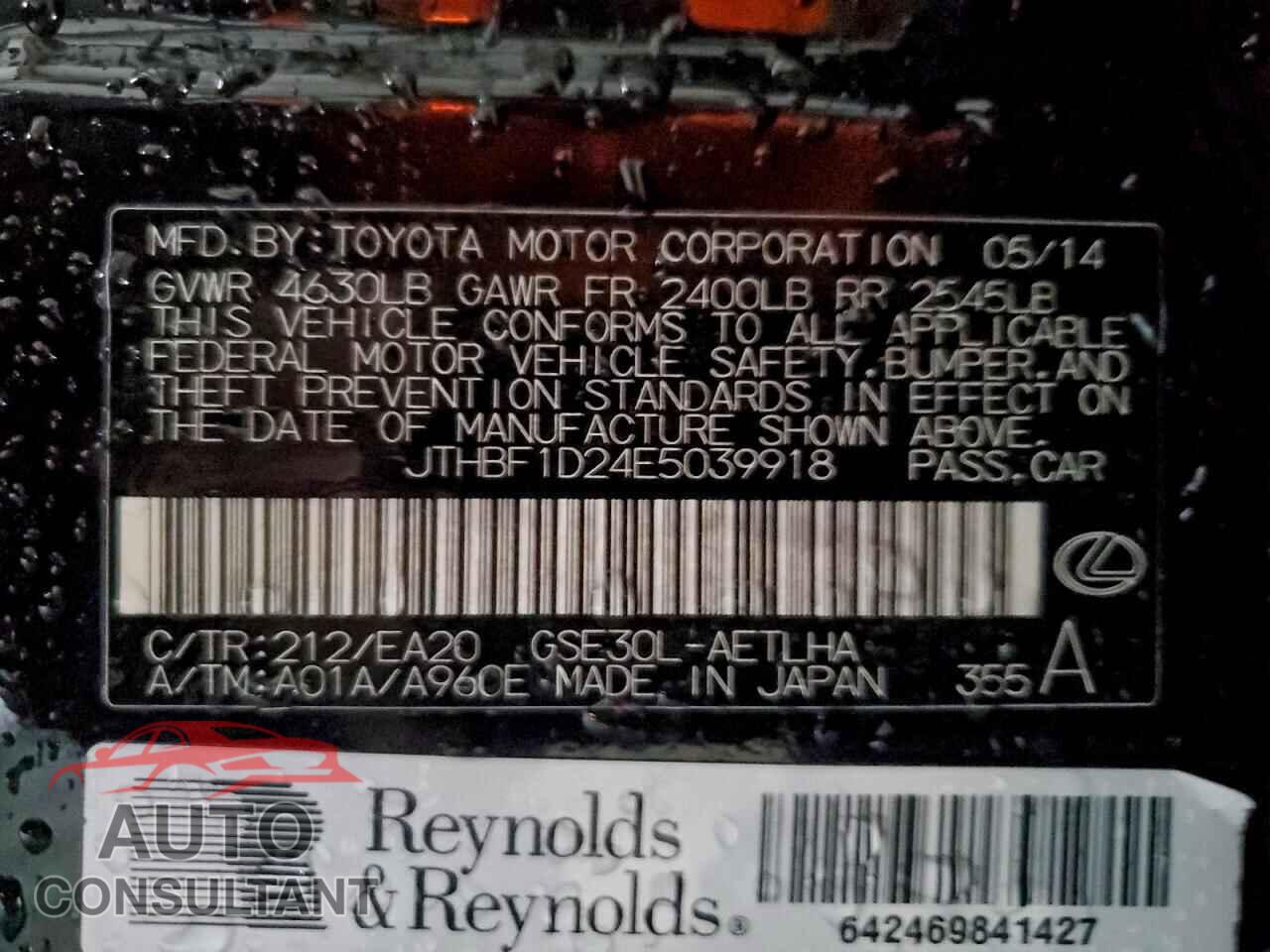 LEXUS IS 2014 - JTHBF1D24E5039918