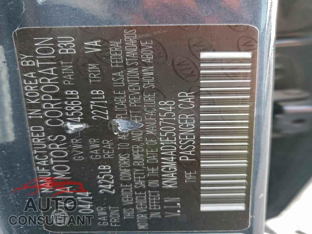 KIA OPTIMA 2014 - KNAGM4AD1E5071548