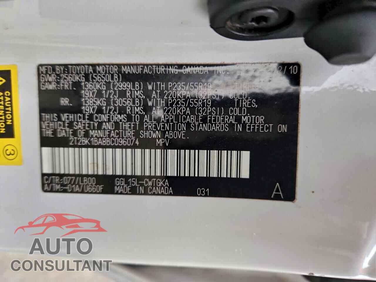 LEXUS RX350 2011 - 2T2BK1BA8BC096074