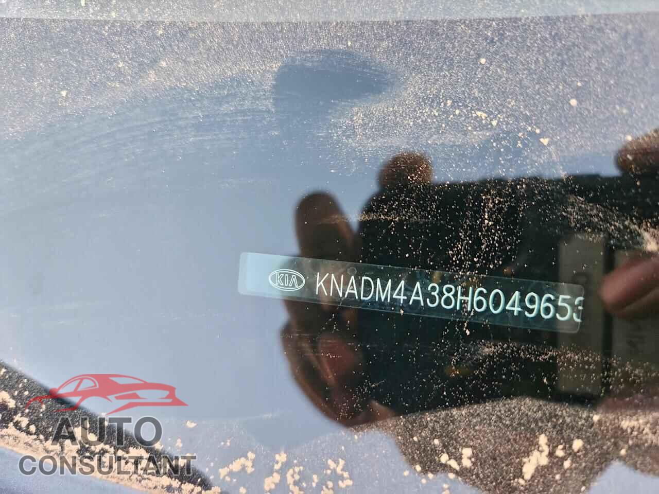 KIA RIO 2017 - KNADM4A38H6049653