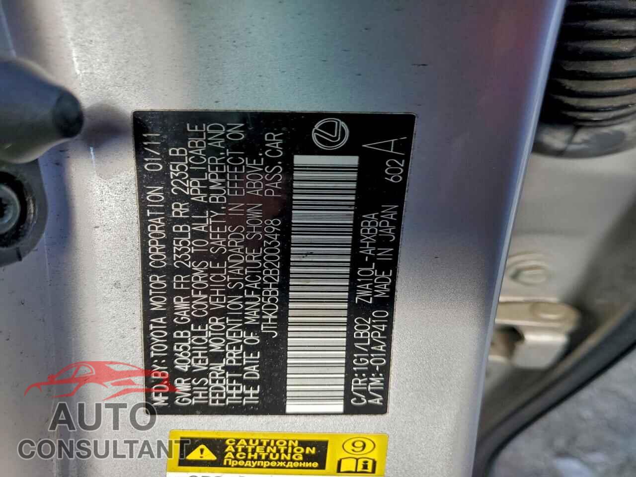 LEXUS CT 200 2011 - JTHKD5BH2B2003498