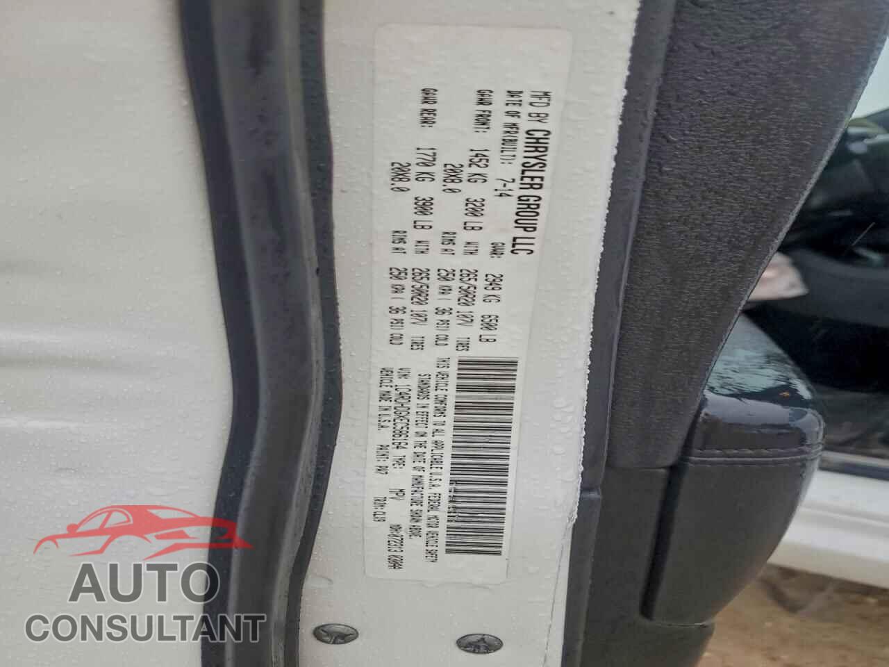 DODGE DURANGO 2014 - 1C4RDHDGXEC586164