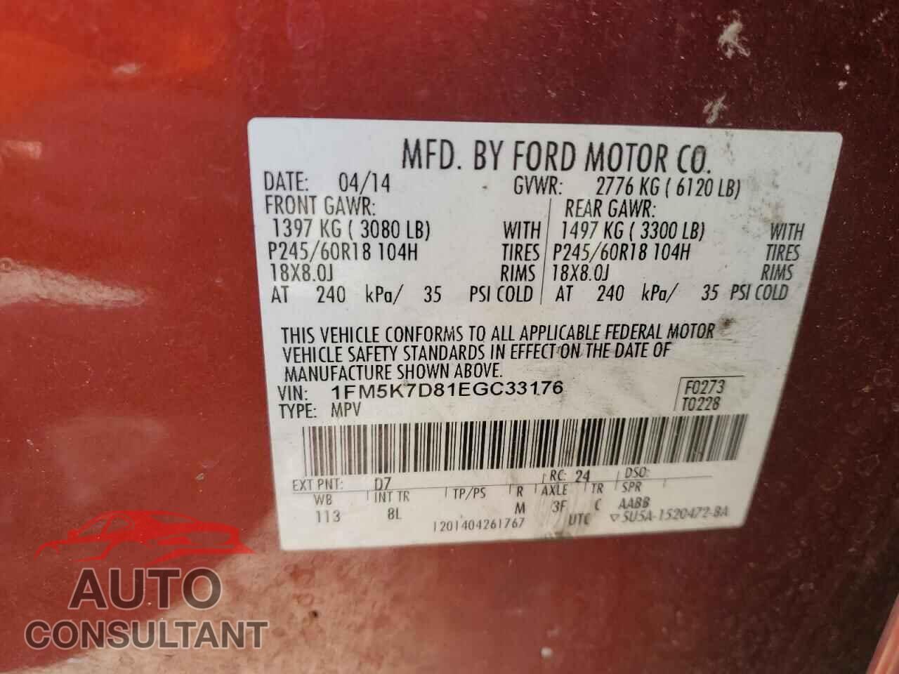 FORD EXPLORER 2014 - 1FM5K7D81EGC33176
