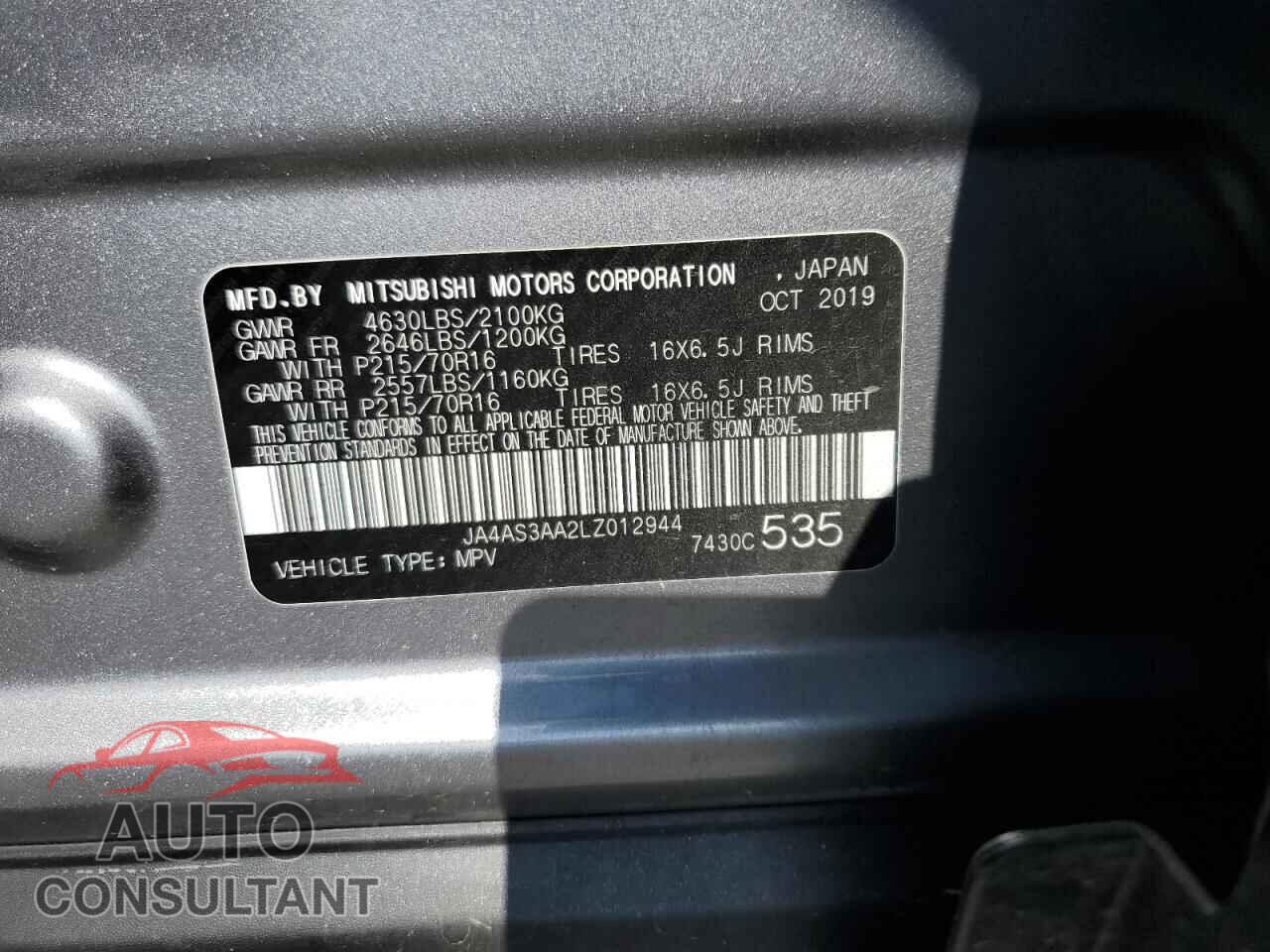 MITSUBISHI ECLIPSE 2020 - JA4AS3AA2LZ012944