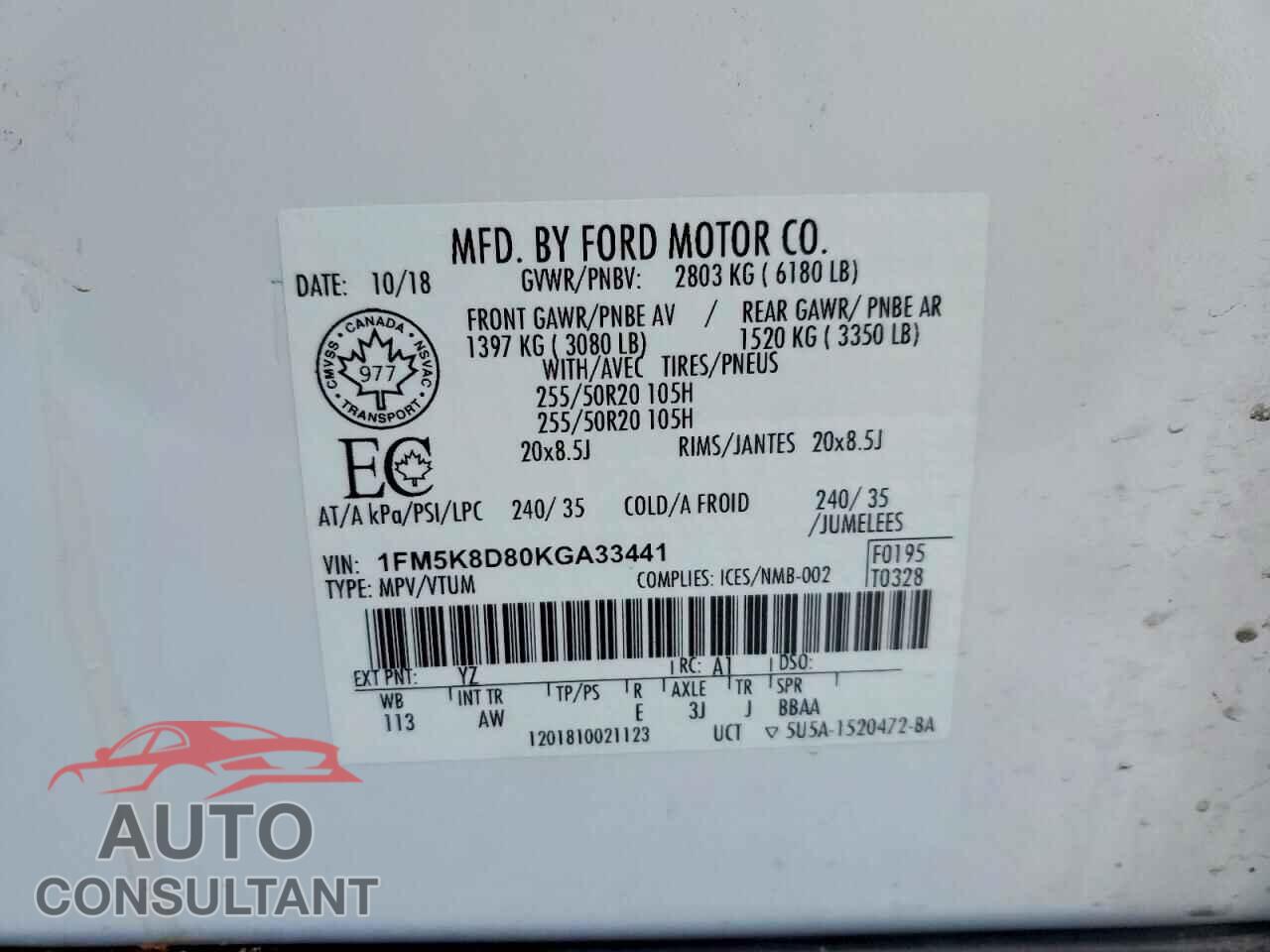 FORD EXPLORER 2019 - 1FM5K8D80KGA33441