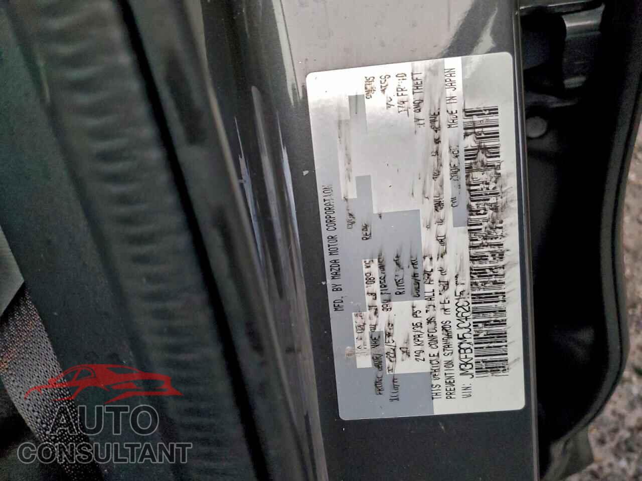 MAZDA CX-5 2018 - JM3KFBCM5J0462015