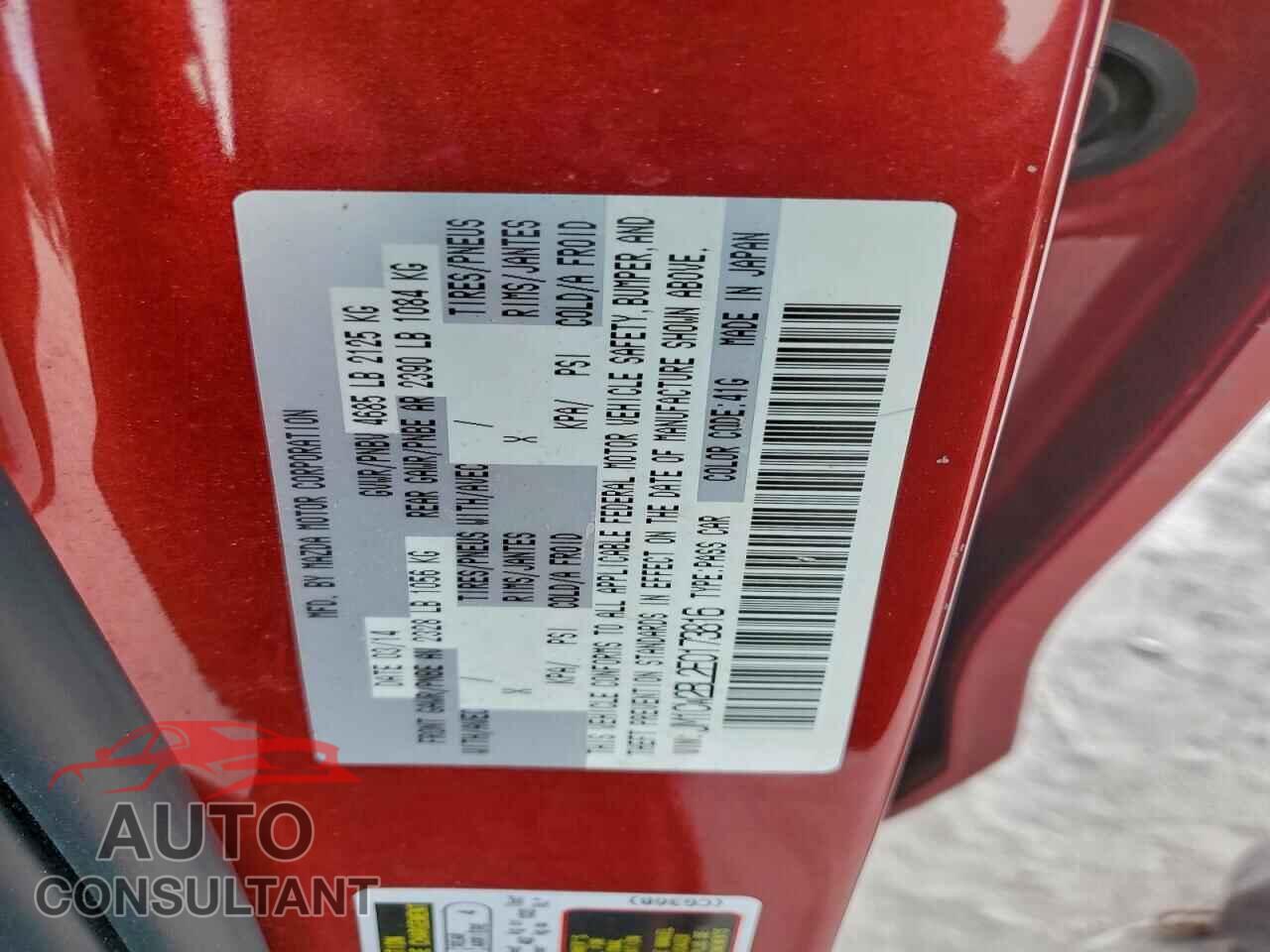 MAZDA 5 2014 - JM1CW2BL2E0173816