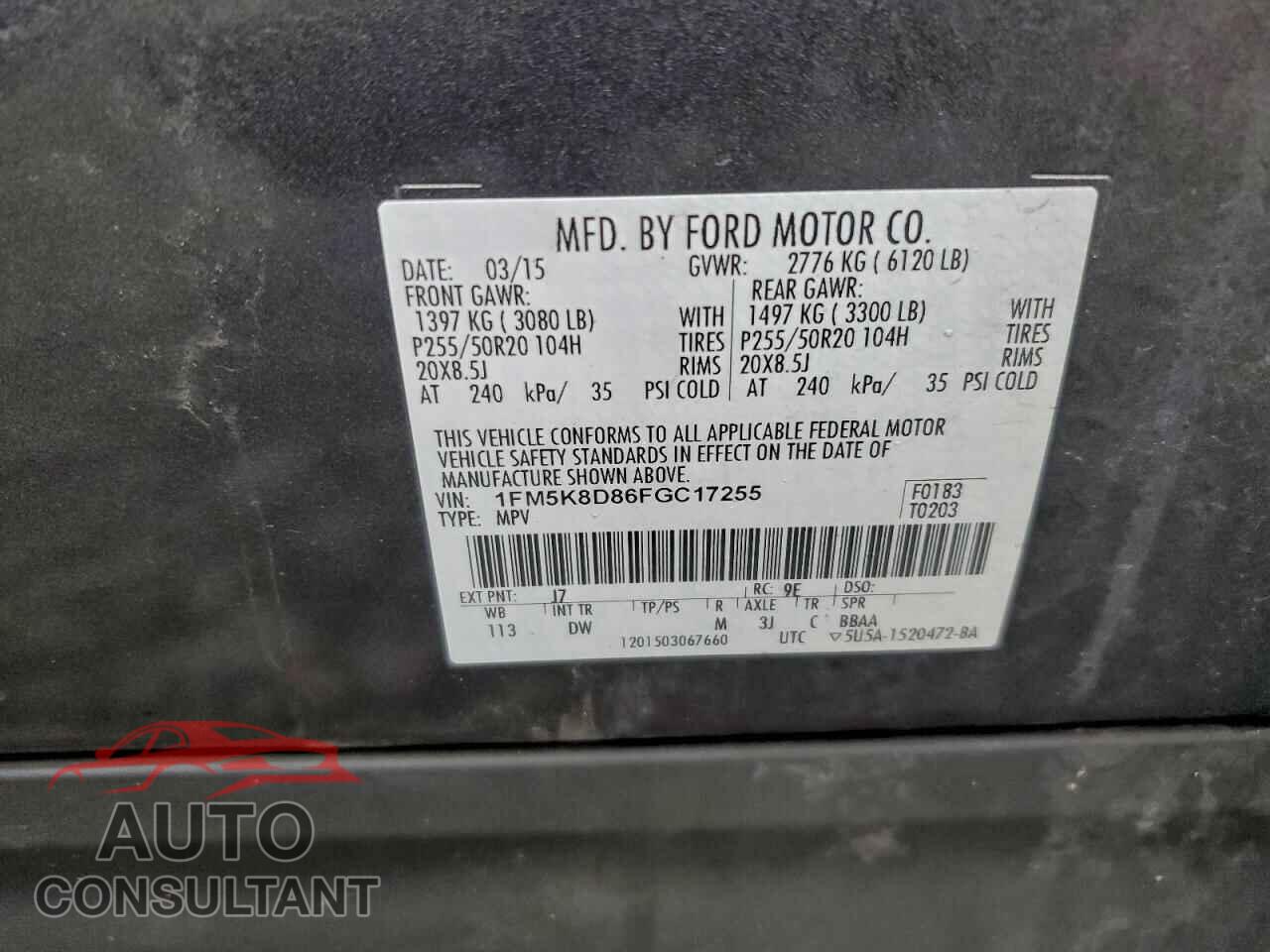 FORD EXPLORER 2015 - 1FM5K8D86FGC17255