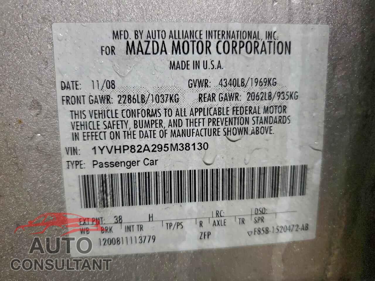 MAZDA 6 2009 - 1YVHP82A295M38130