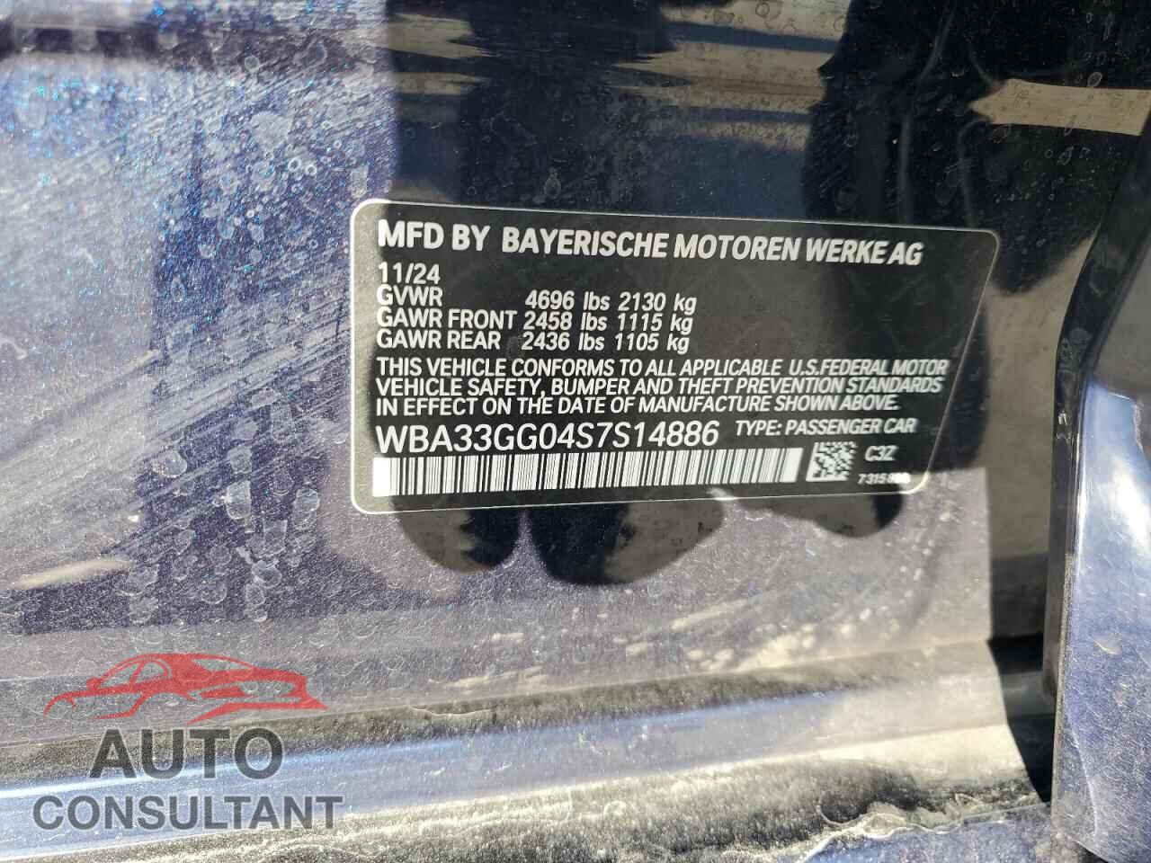 BMW M2 2025 - WBA33GG04S7S14886