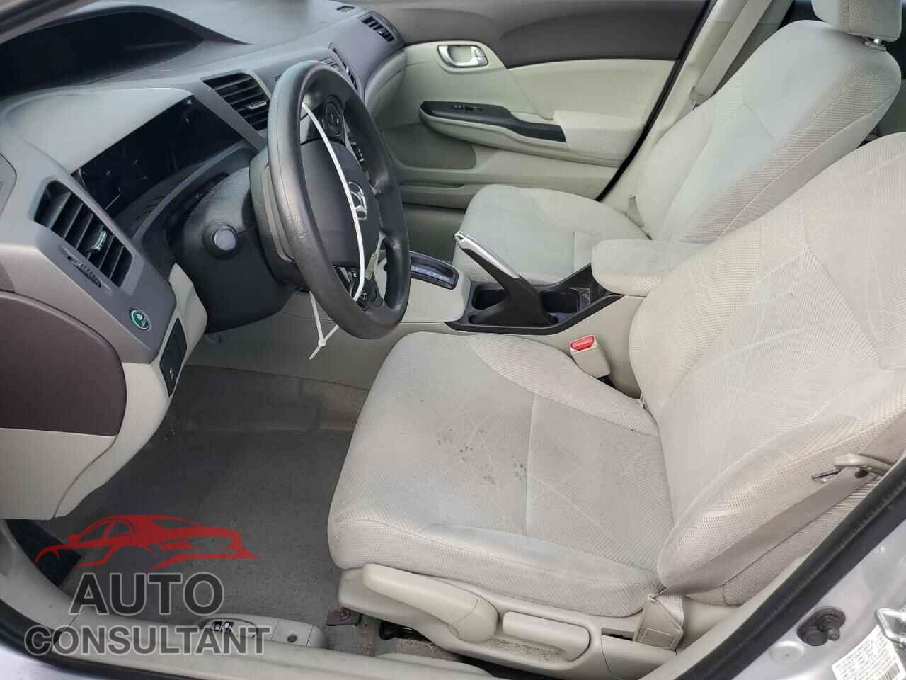 HONDA CIVIC 2012 - 2HGFB2F80CH604565