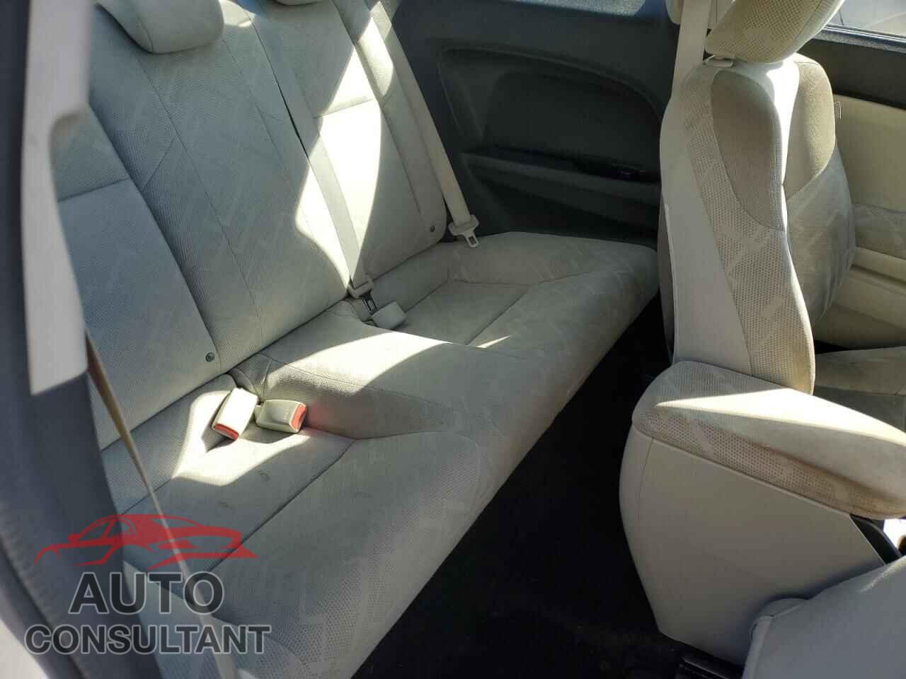 HONDA CIVIC 2012 - 2HGFG3B54CH546267