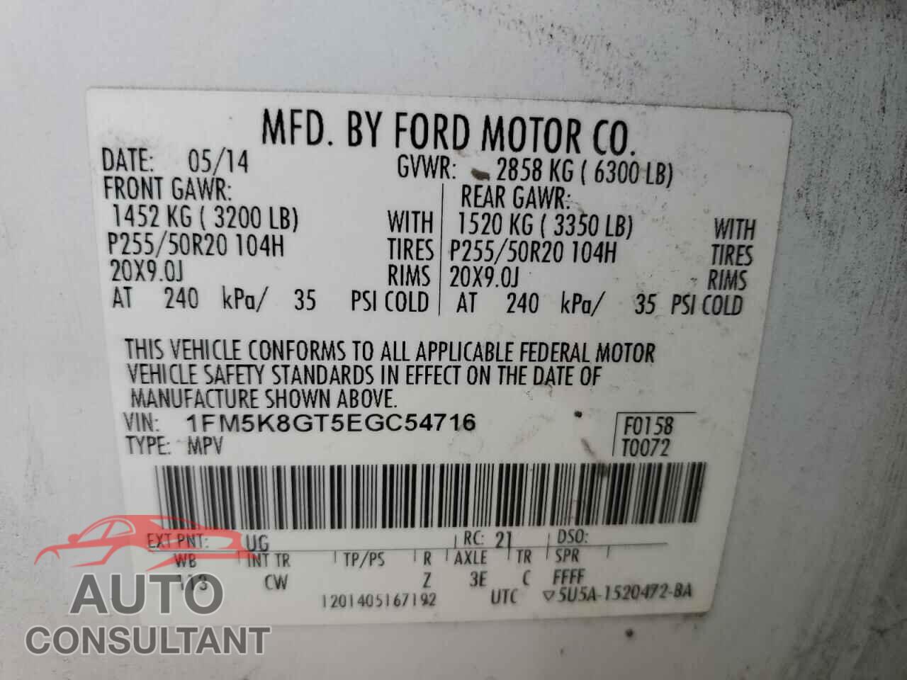 FORD EXPLORER 2014 - 1FM5K8GT5EGC54716