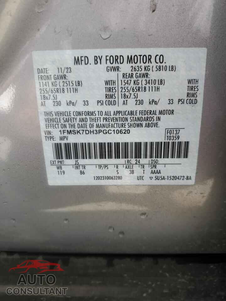 FORD EXPLORER 2023 - 1FMSK7DH3PGC10620