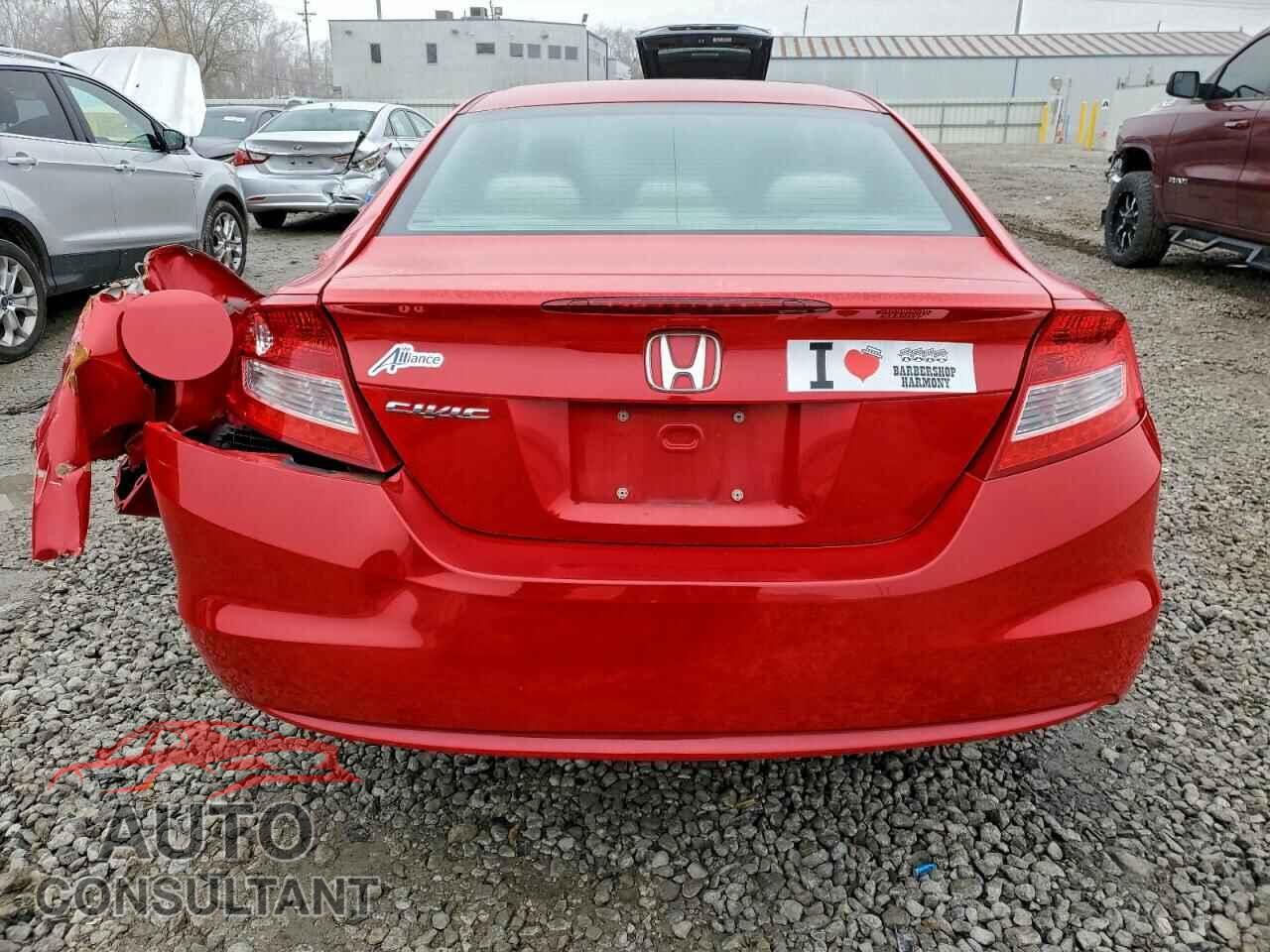 HONDA CIVIC 2012 - 2HGFG3B83CH553611