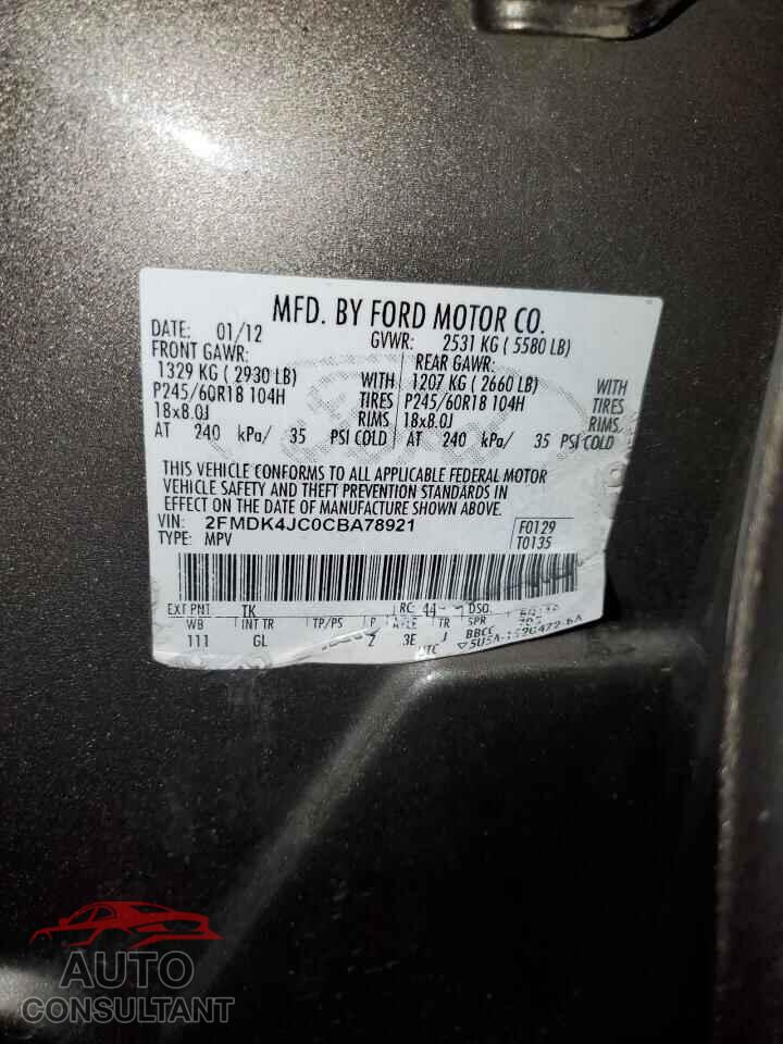 FORD EDGE 2012 - 2FMDK4JC0CBA78921