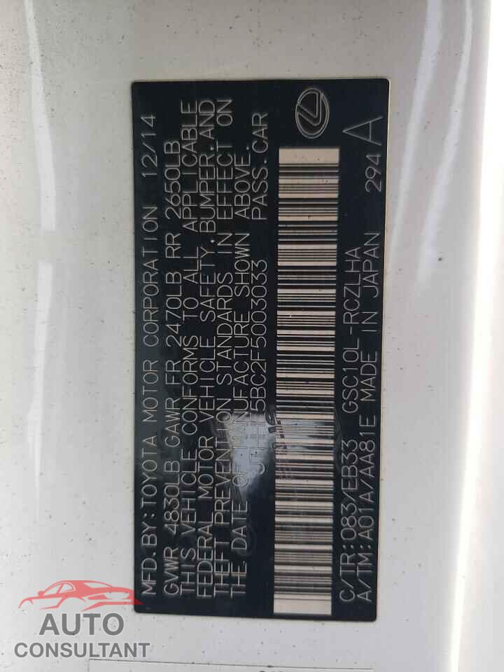 LEXUS RX350 2015 - JTHHE5BC2F5003033