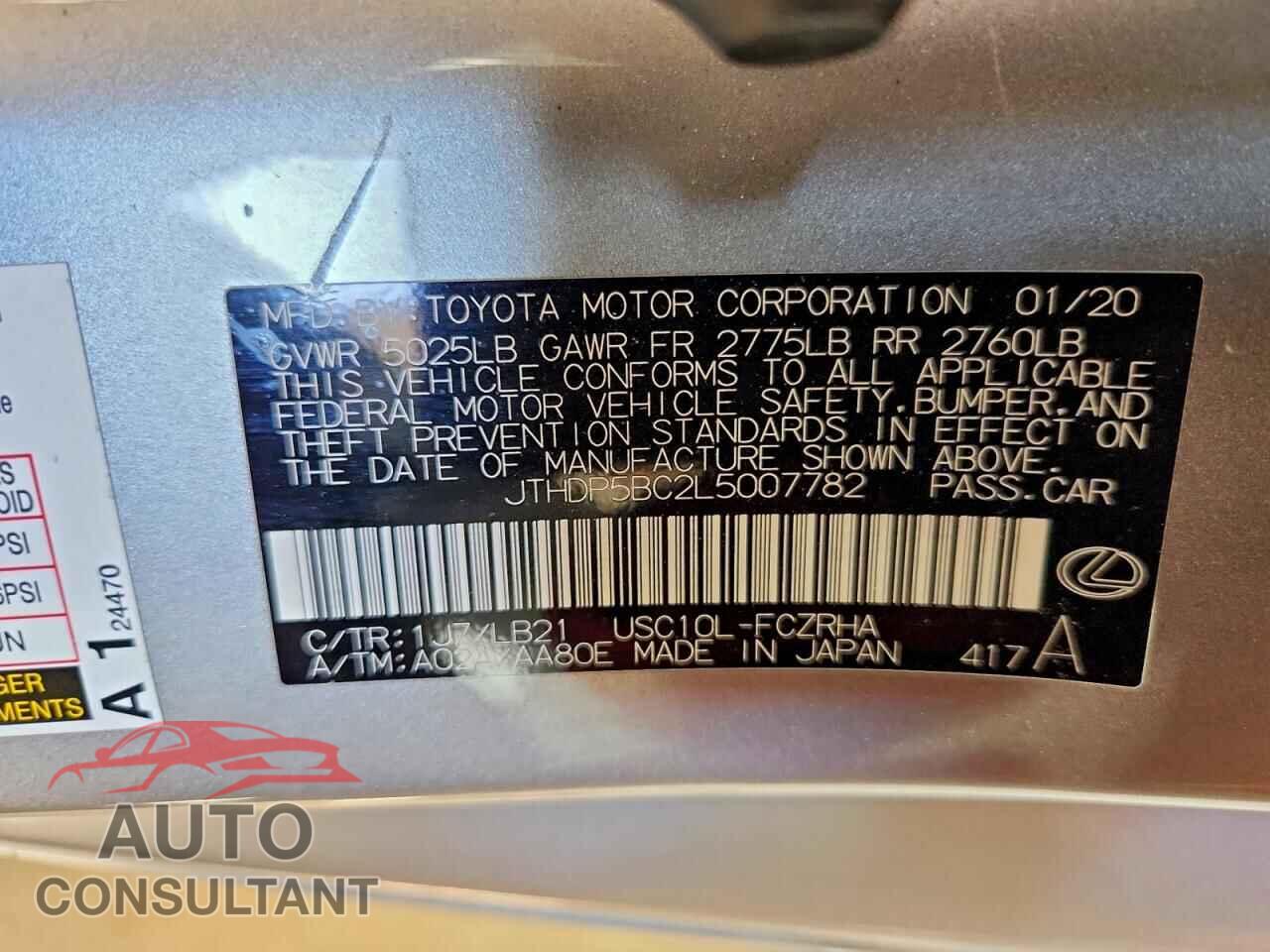 LEXUS RC 2020 - JTHDP5BC2L5007782