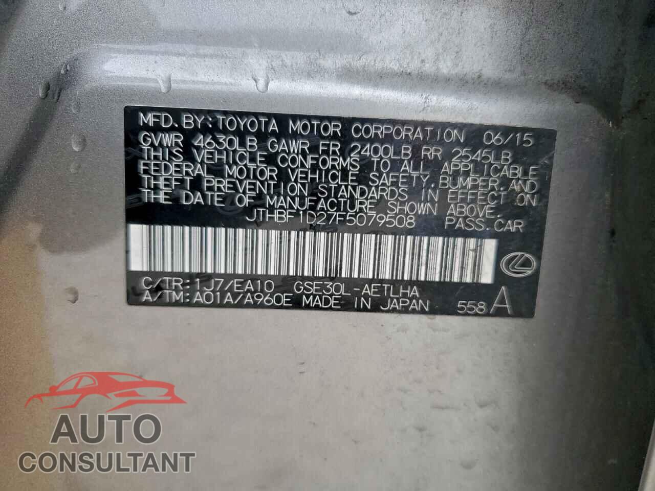 LEXUS IS 2015 - JTHBF1D27F5079508