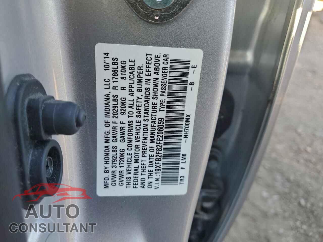 HONDA CIVIC 2015 - 19XFB2F82FE206059