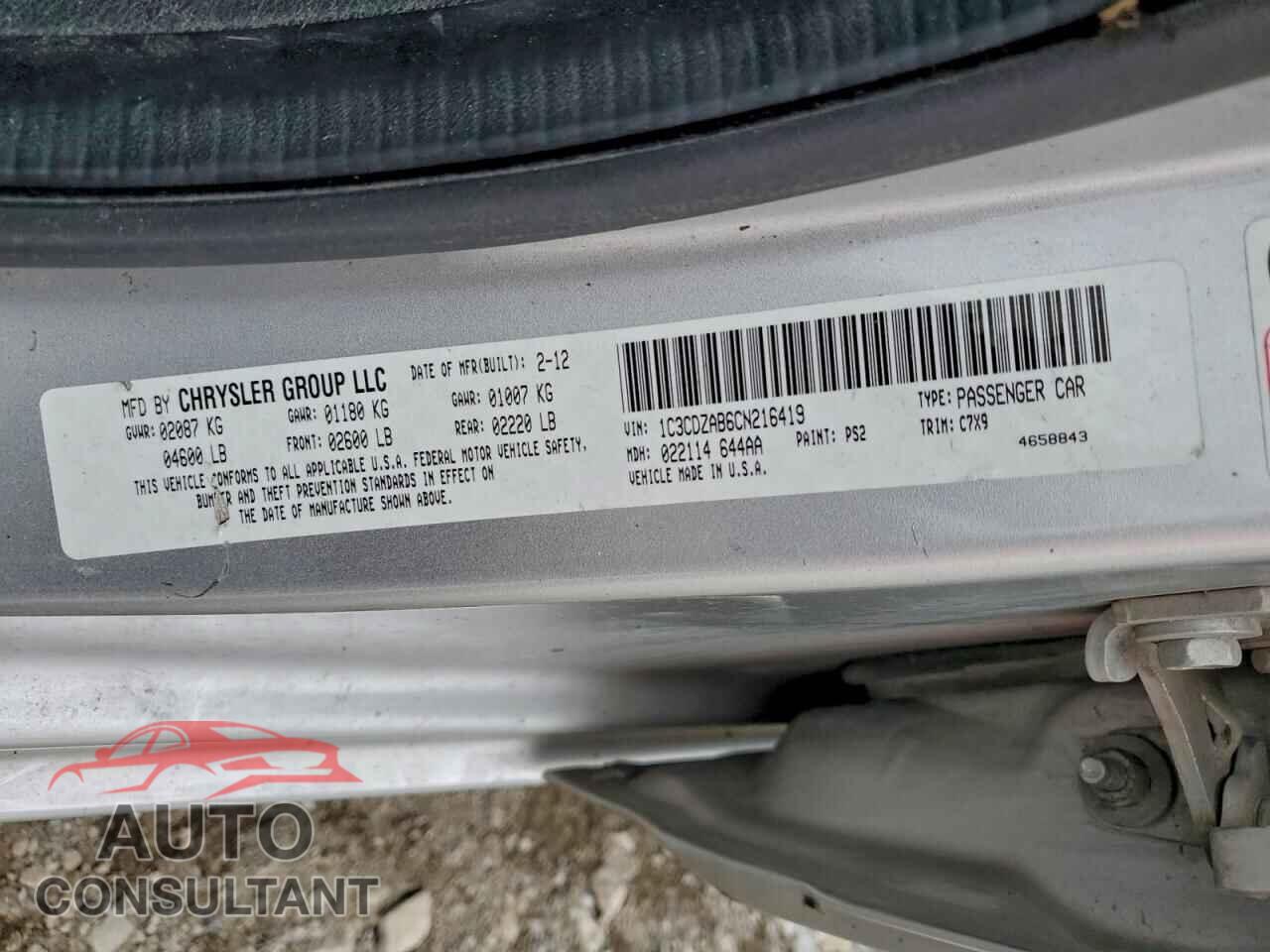 DODGE AVENGER 2012 - 1C3CDZAB6CN216419