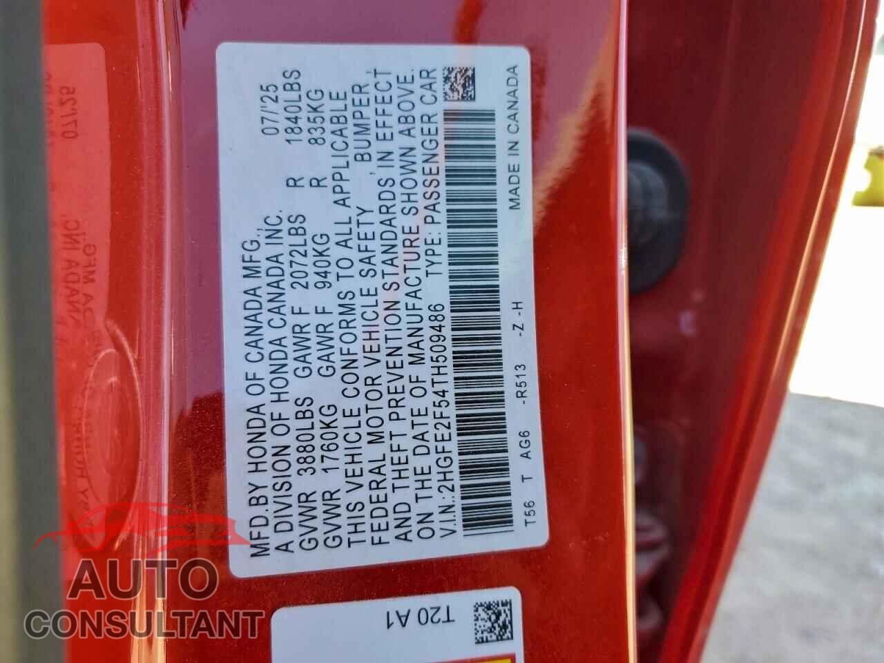 HONDA CIVIC 2026 - 2HGFE2F54TH509486