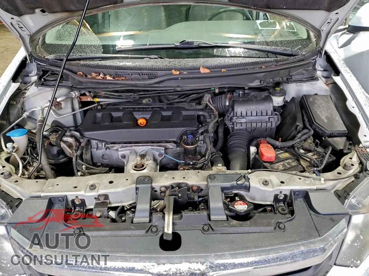 HONDA CIVIC 2012 - 2HGFB2F85CH518751