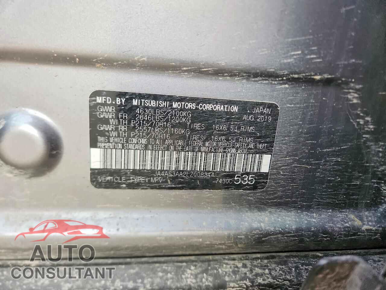 MITSUBISHI ECLIPSE 2020 - JA4AS3AA2LZ008344