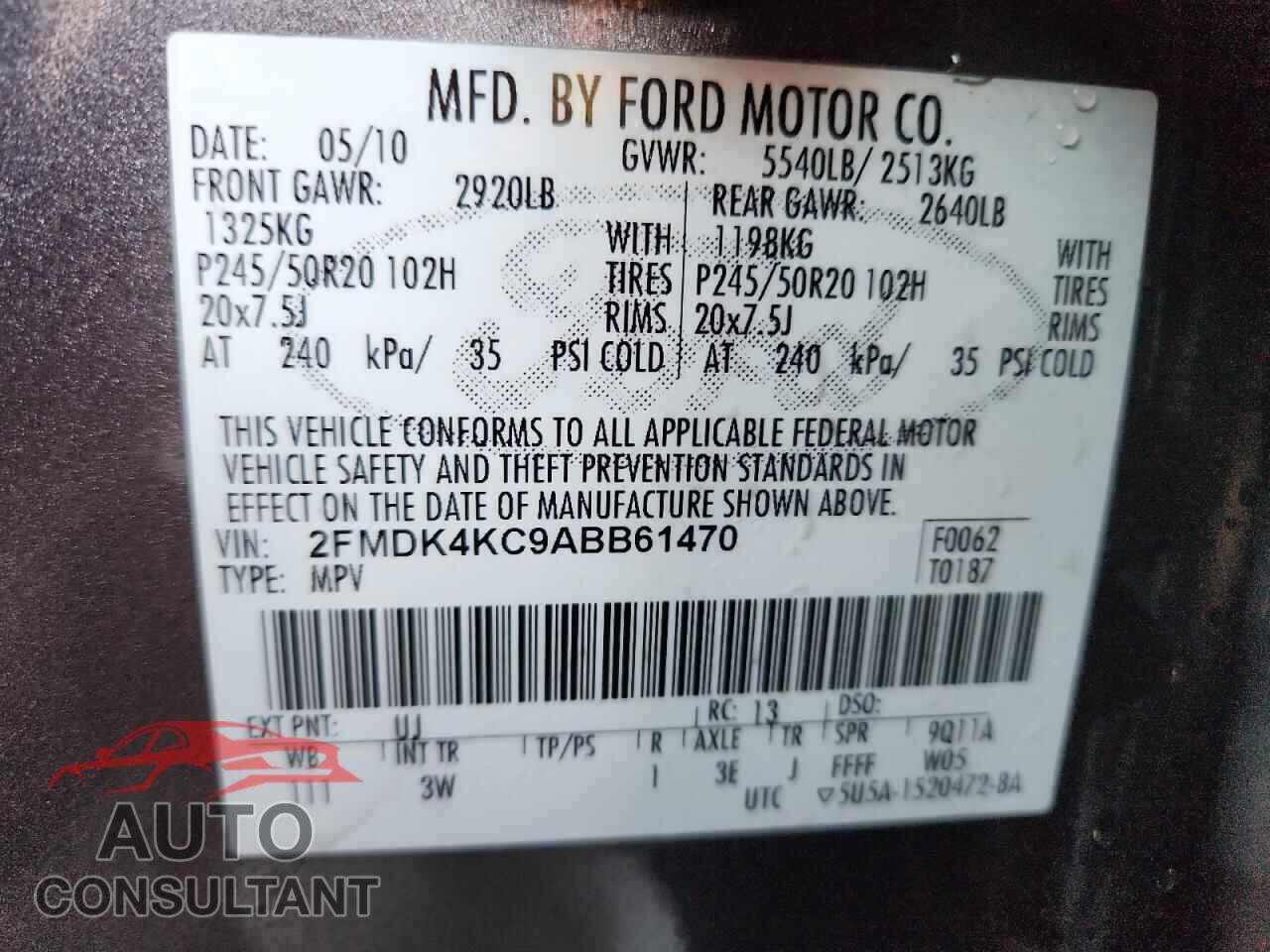 FORD EDGE 2010 - 2FMDK4KC9ABB61470
