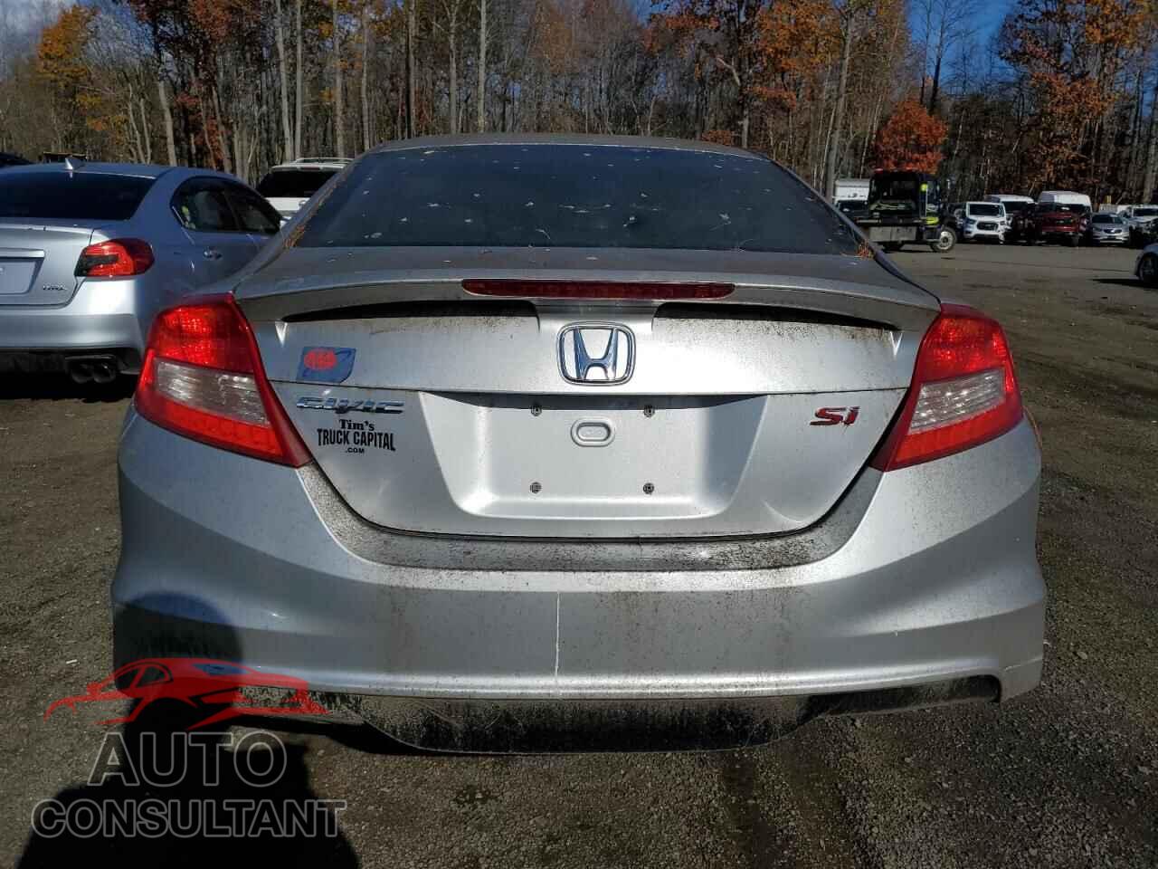 HONDA CIVIC 2012 - 2HGFG4A59CH700432