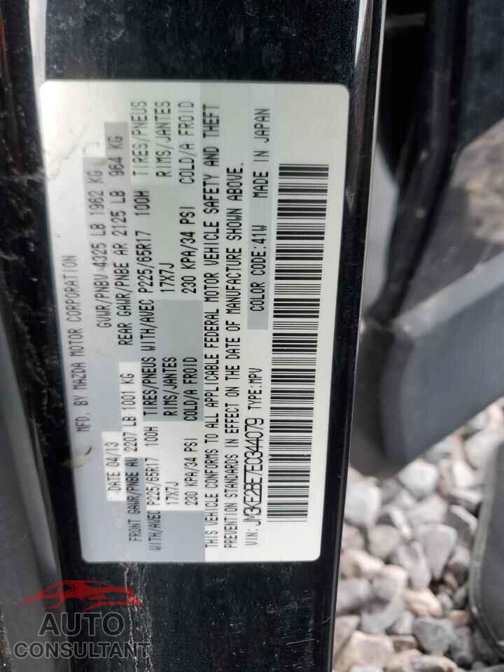 MAZDA CX-5 2014 - JM3KE2BE7E0344079