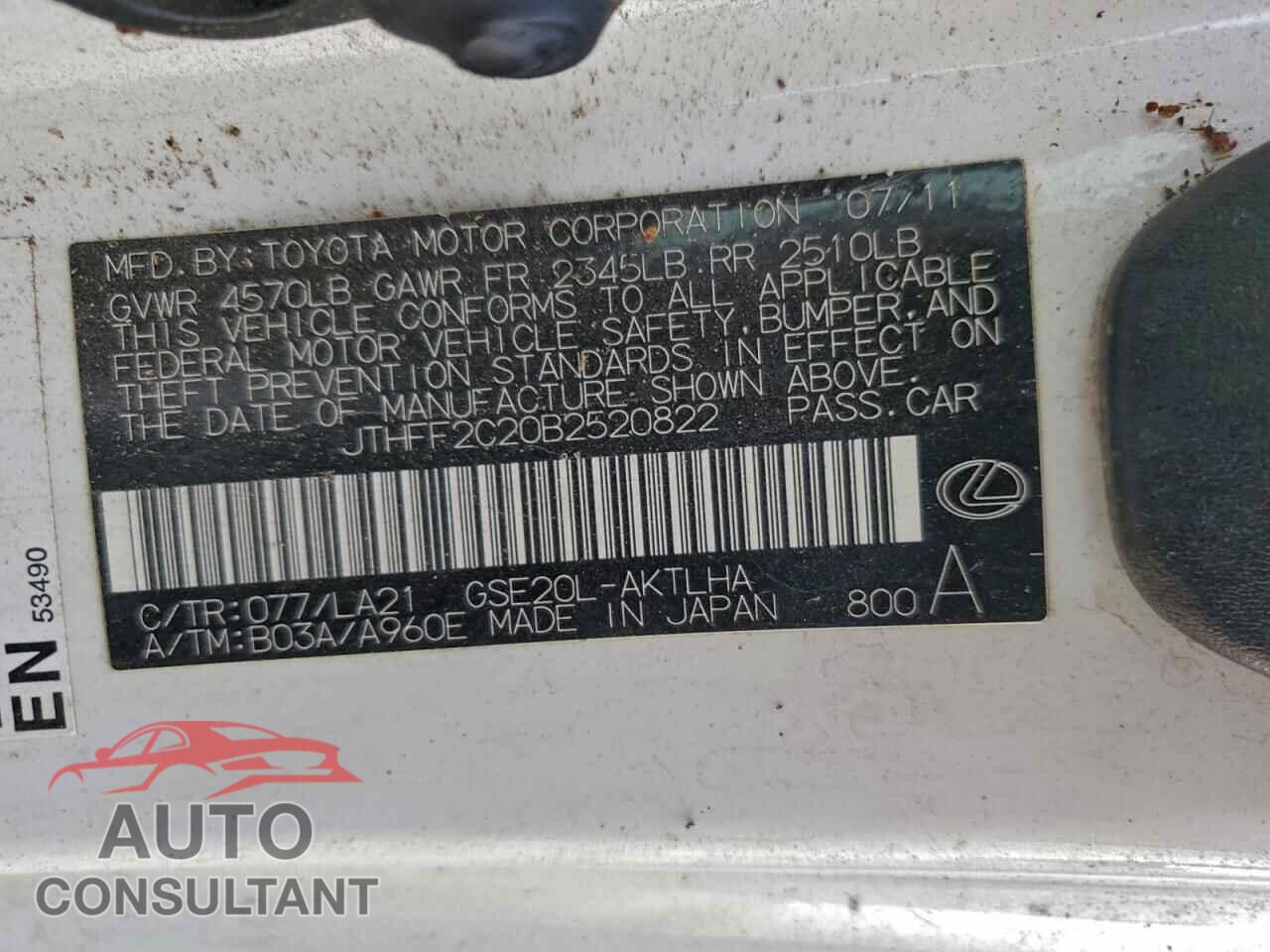 LEXUS IS 2011 - JTHFF2C20B2520822