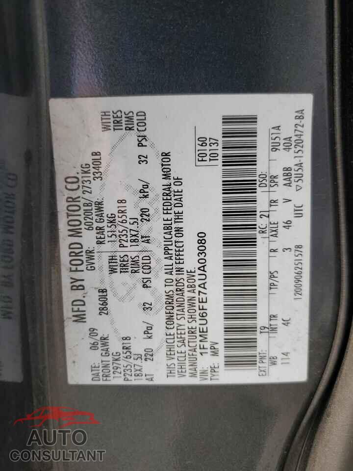 FORD EXPLORER 2010 - 1FMEU6FE7AUA03080