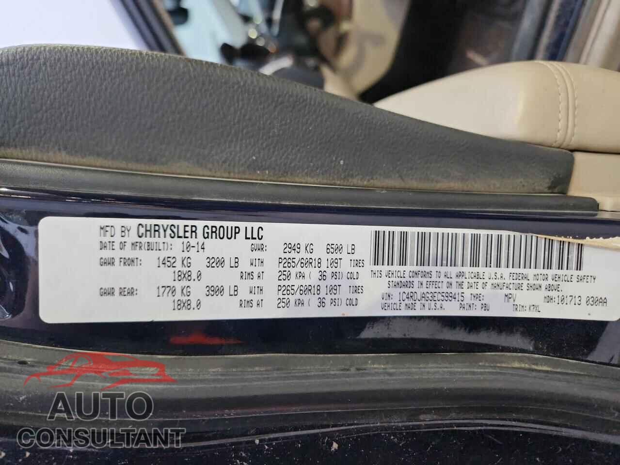 DODGE DURANGO 2014 - 1C4RDJAG3EC599415