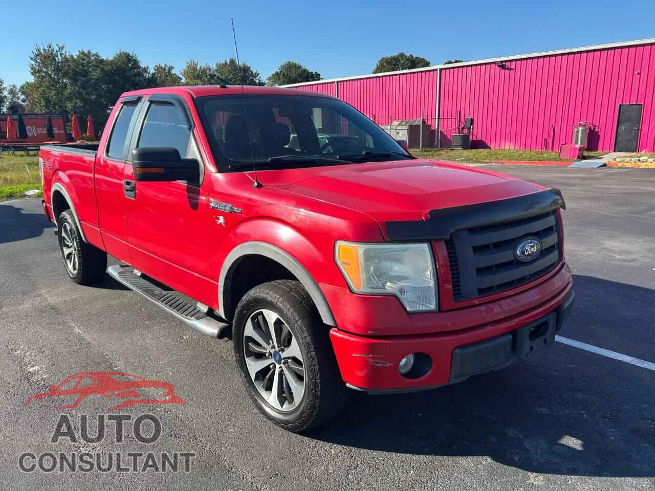 FORD F-150 2010 - 1FTFX1EV1AKB71507