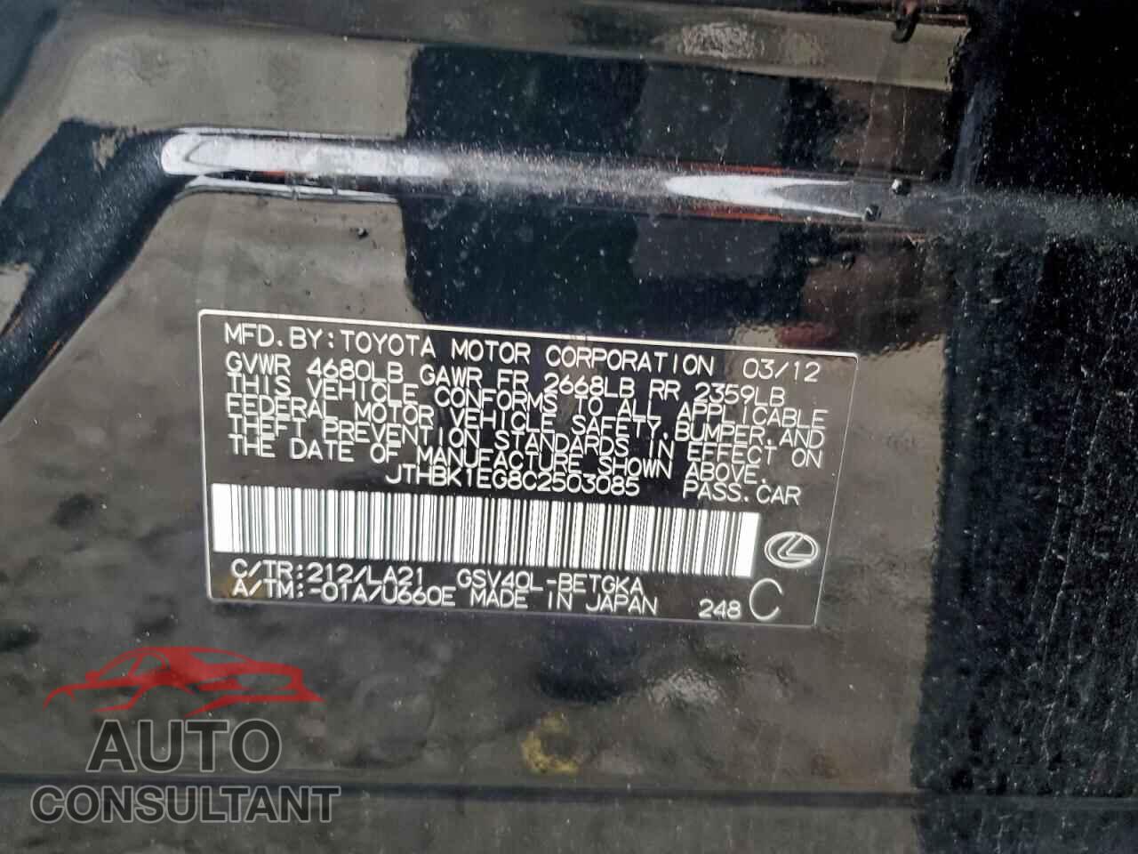 LEXUS ES350 2012 - JTHBK1EG8C2503085