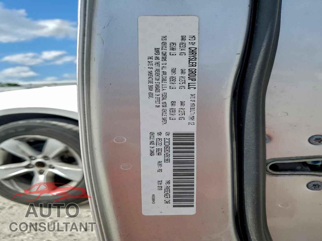 DODGE CHARGER 2012 - 2C3CDXBG9CH281983
