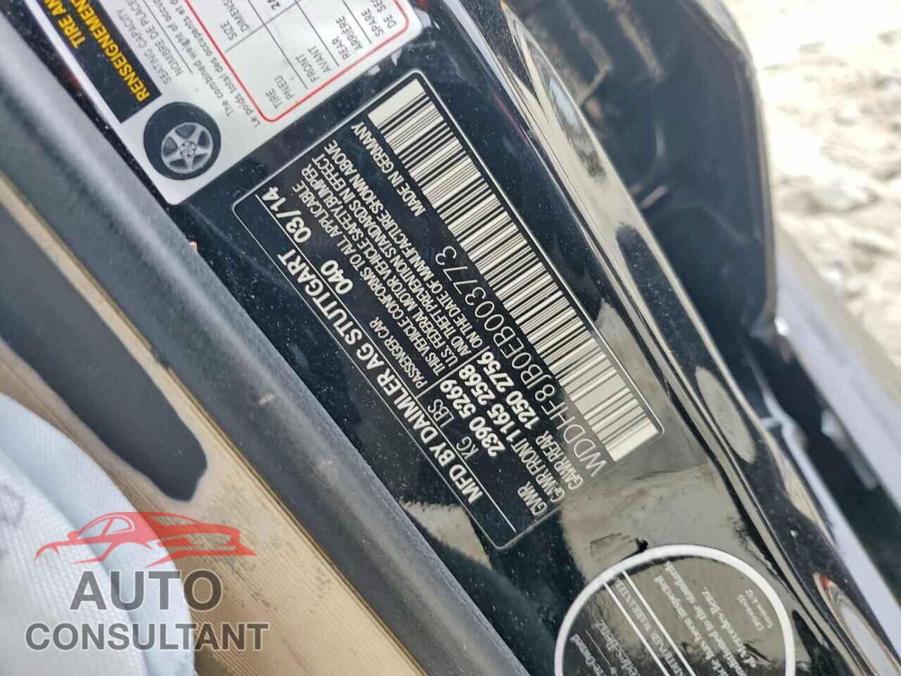 MERCEDES-BENZ E-CLASS 2014 - WDDHF8JB0EB003773