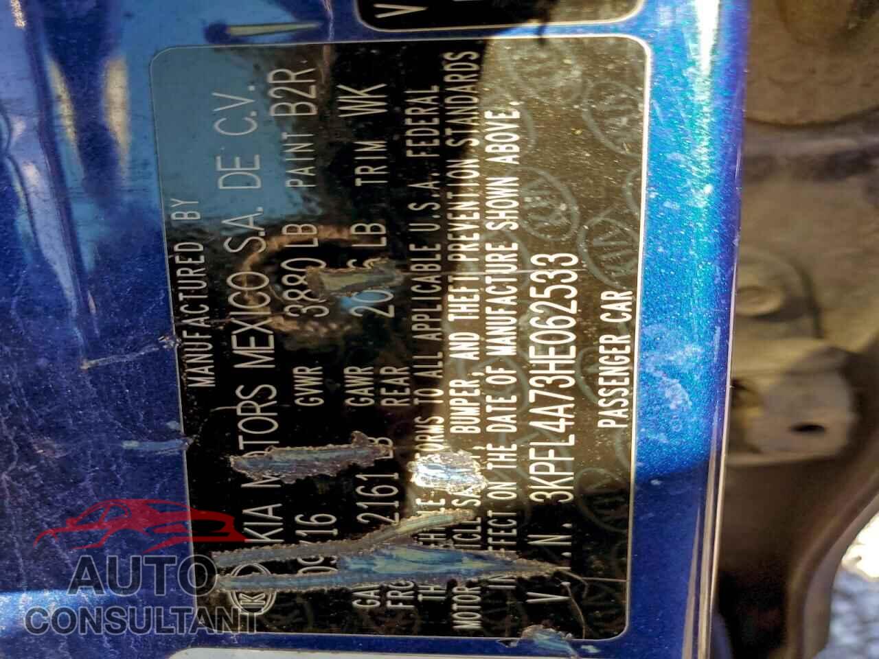 KIA FORTE 2017 - 3KPFL4A73HE062533