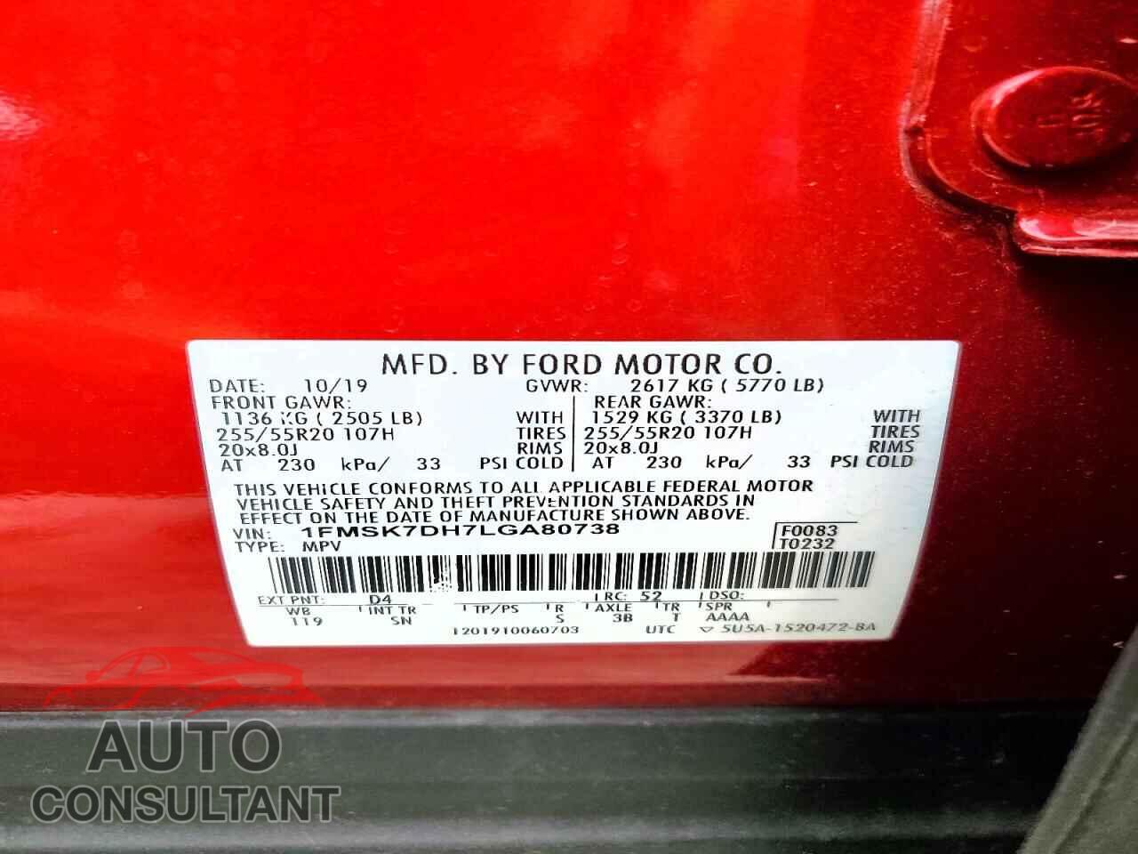 FORD EXPLORER 2020 - 1FMSK7DH7LGA80738