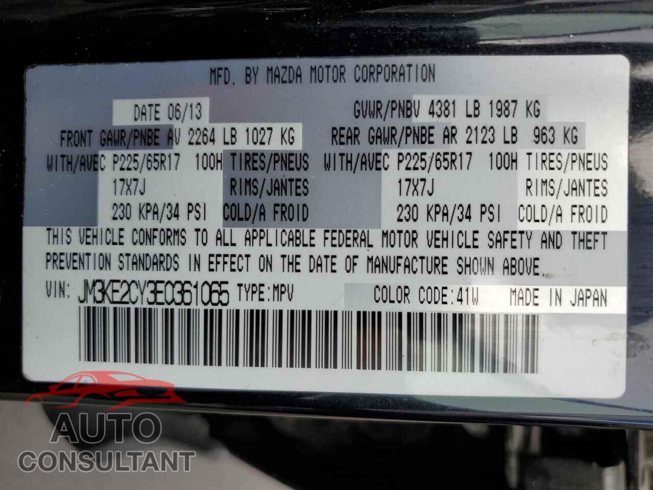 MAZDA CX-5 2014 - JM3KE2CY3E0361065