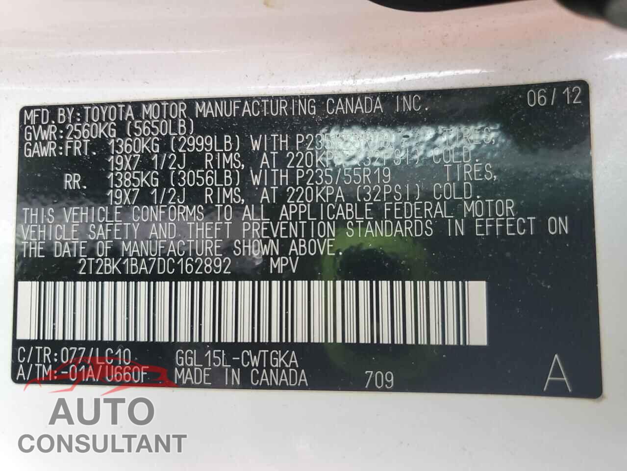 LEXUS RX350 2013 - 2T2BK1BA7DC162892